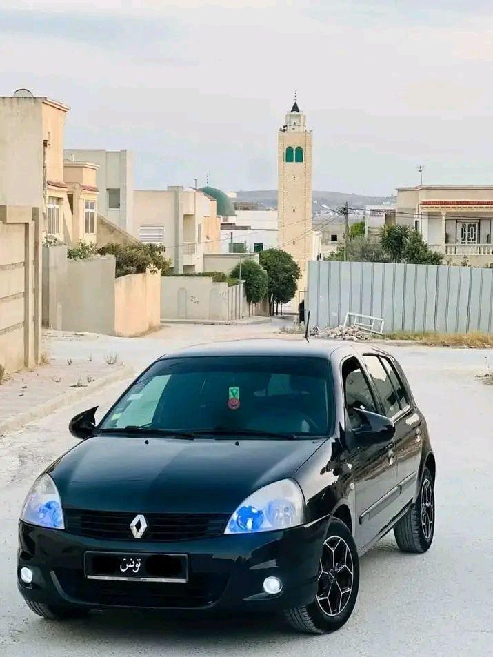 Clio campus 1er main